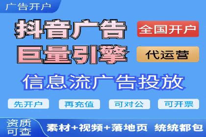 汽车行业SEM运营策略及成功案例探讨